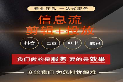 知乎信息流如何助力品牌营销——案例探讨